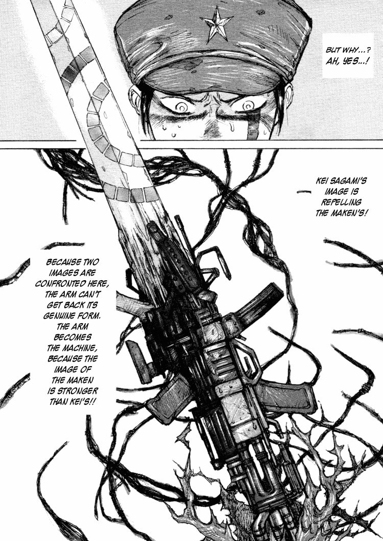 Read Maken X Another chapter 13 image 2 on Lezhin