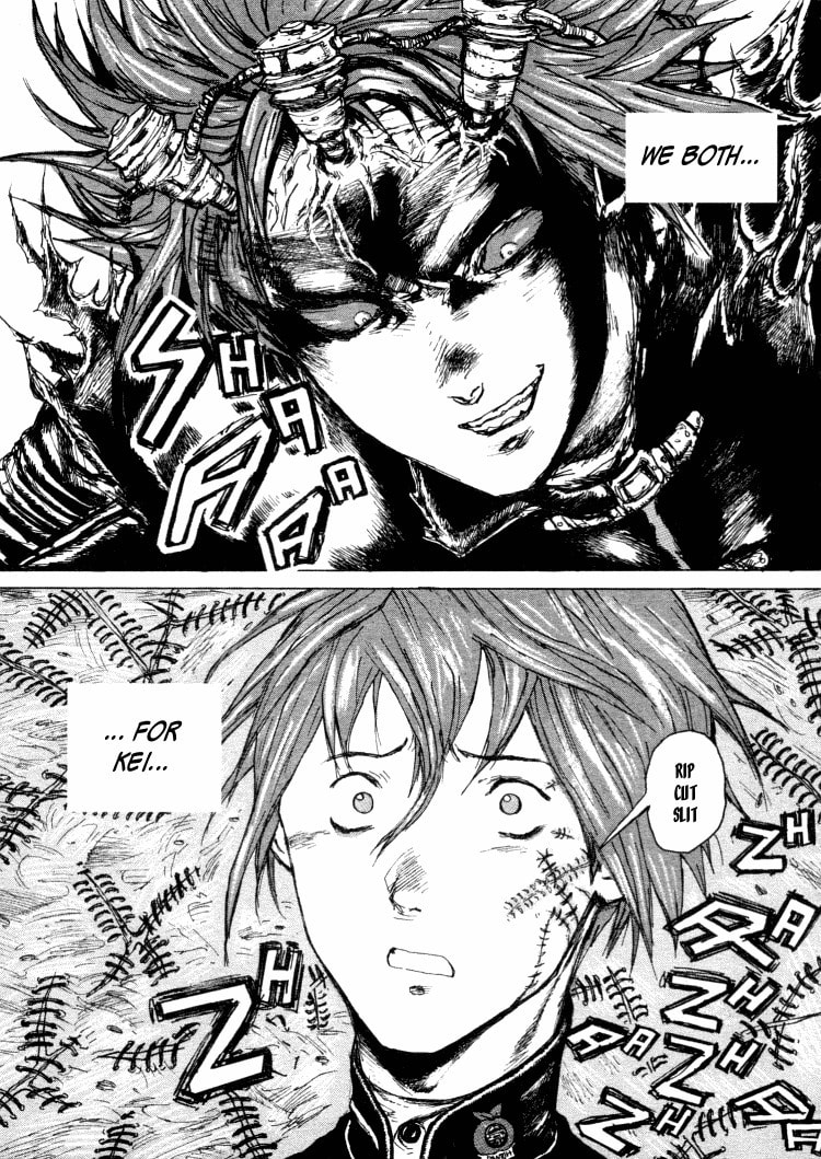 Read Maken X Another chapter 13 image 8 on Lezhin