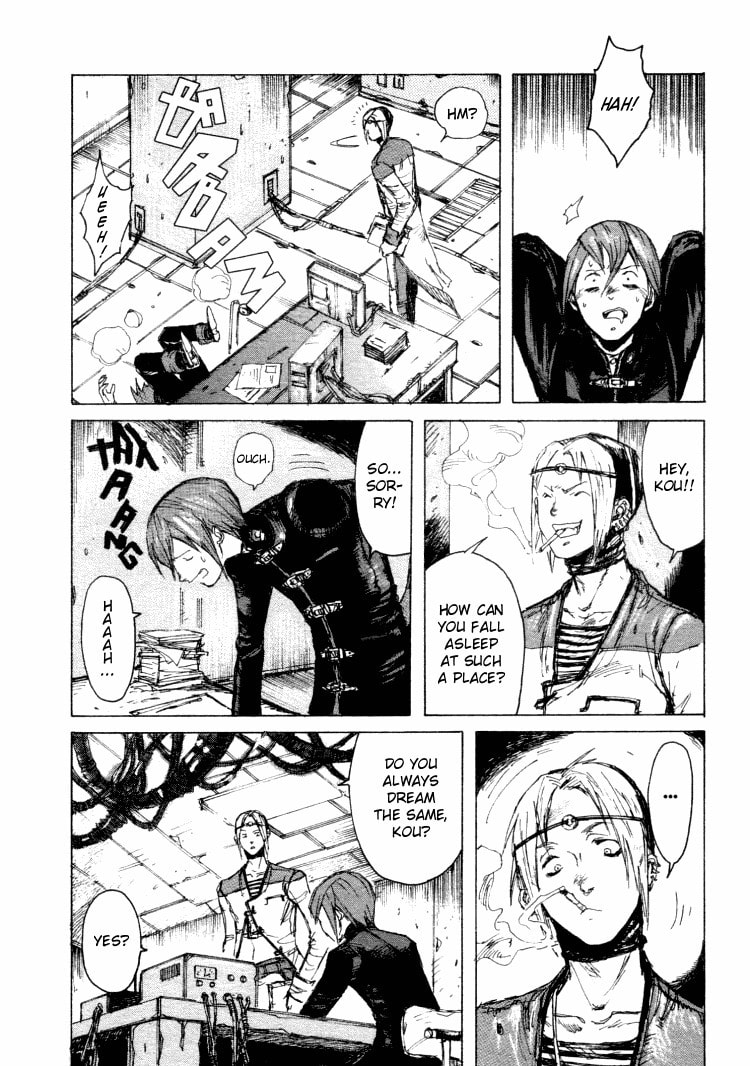 Read Maken X Another chapter 13 image 9 on Lezhin