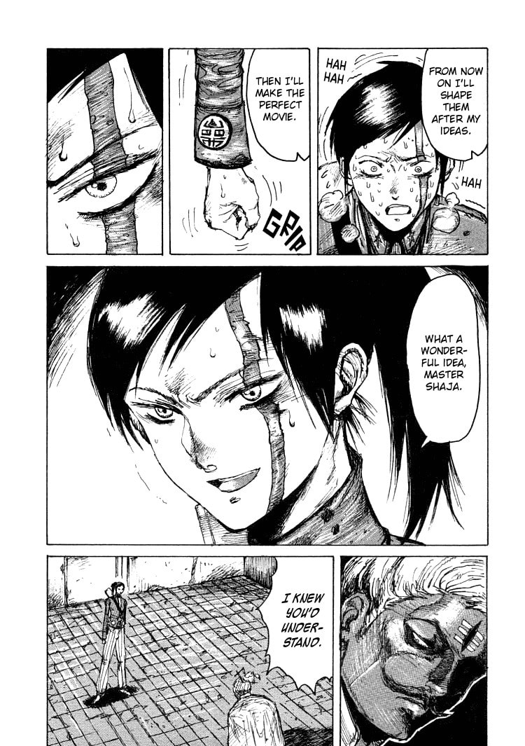 Read Maken X Another chapter 14 image 22 on Lezhin