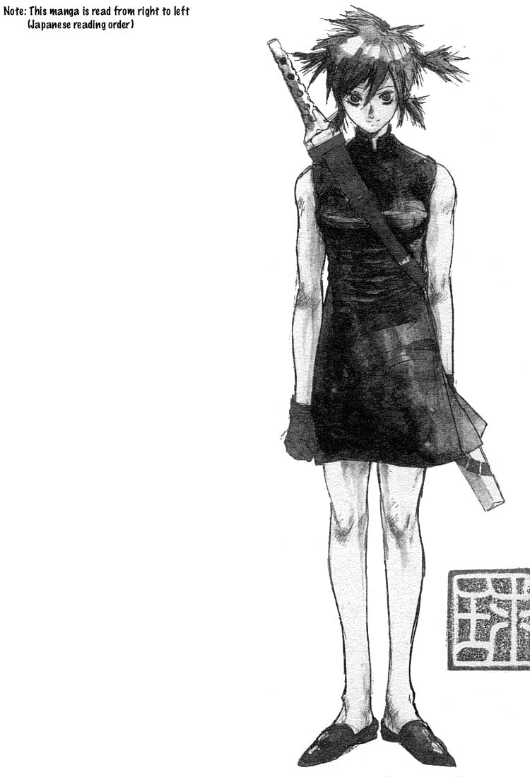 Read Maken X Another chapter 14 image 3 on Lezhin