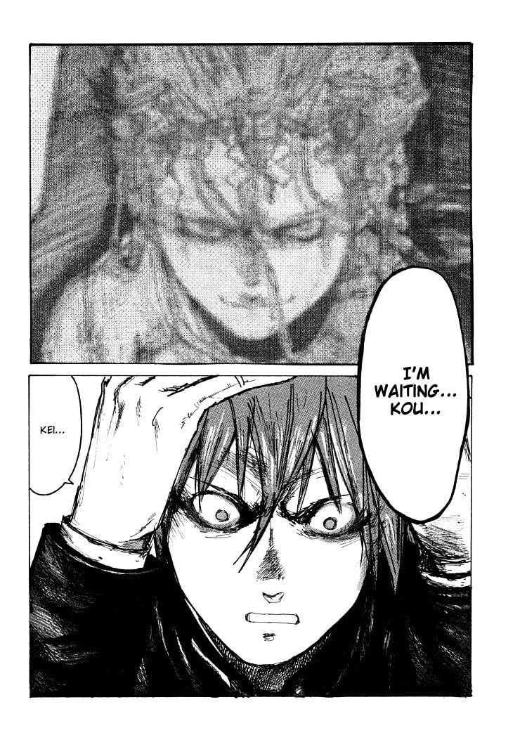 Read Maken X Another chapter 15 image 10 on Lezhin