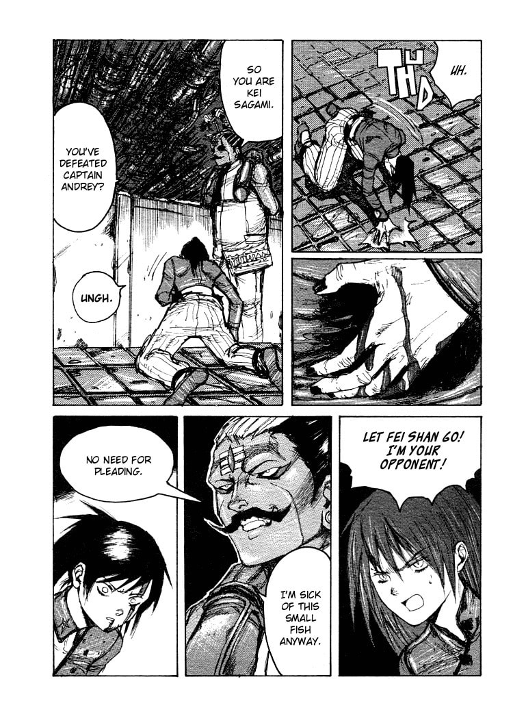 Read Maken X Another chapter 15 image 13 on Lezhin