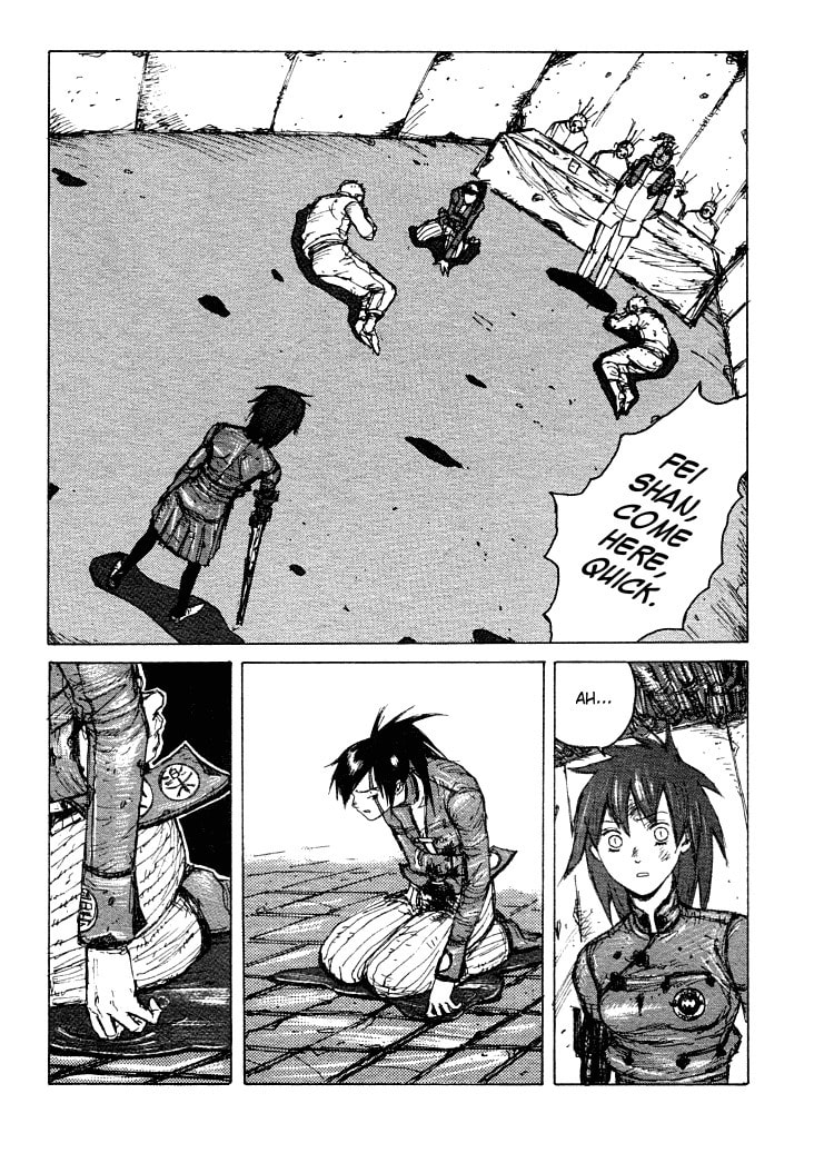 Read Maken X Another chapter 15 image 14 on Lezhin