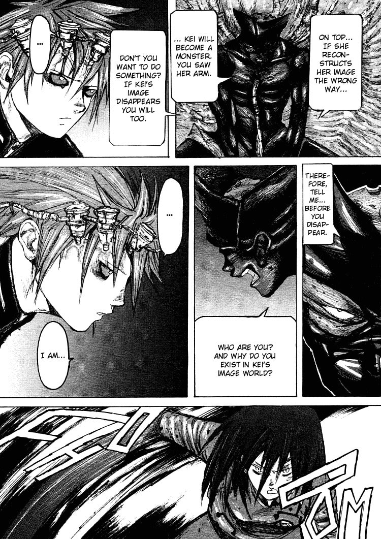 Read Maken X Another chapter 15 image 19 on Lezhin
