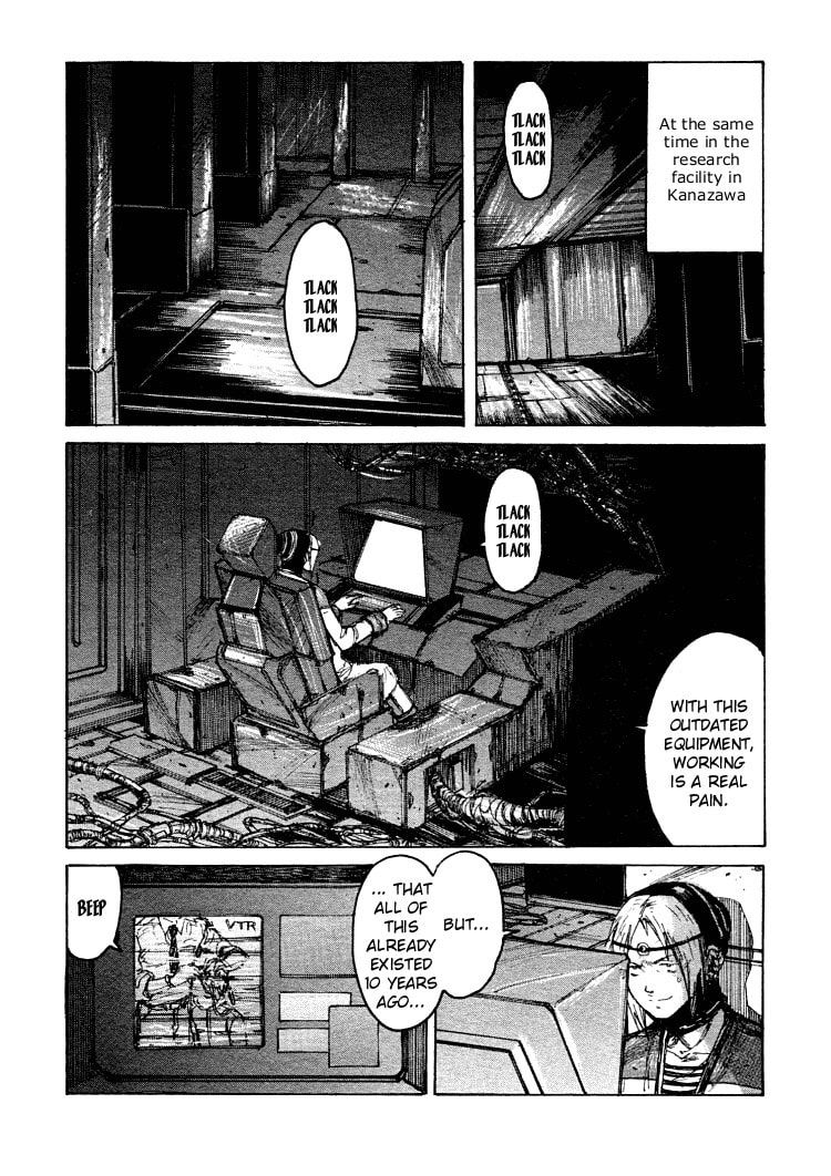 Read Maken X Another chapter 15 image 2 on Lezhin
