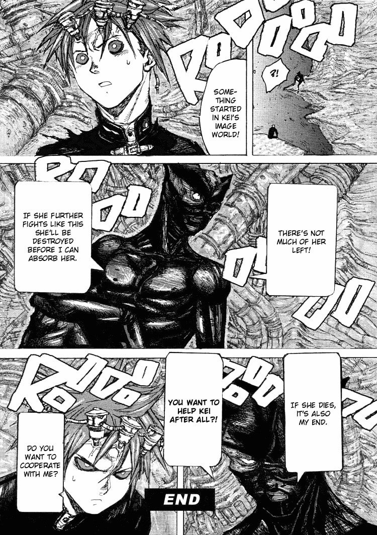 Read Maken X Another chapter 15 image 24 on Lezhin