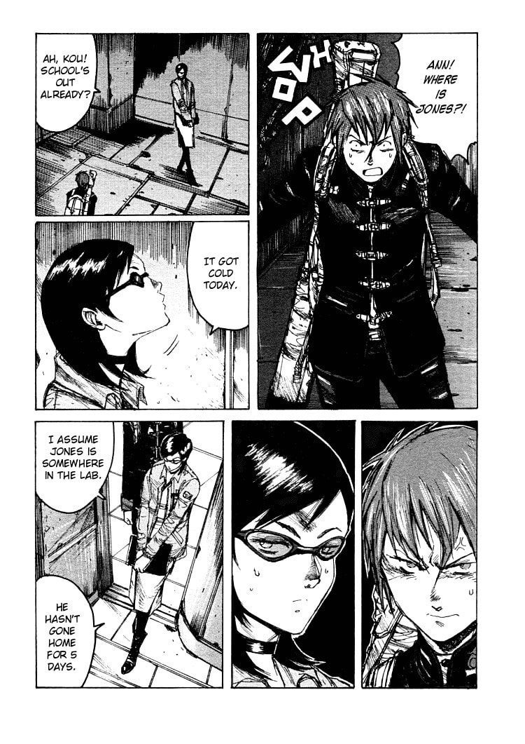 Read Maken X Another chapter 15 image 4 on Lezhin