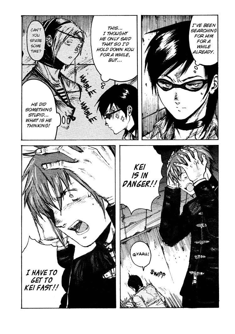 Read Maken X Another chapter 15 image 5 on Lezhin