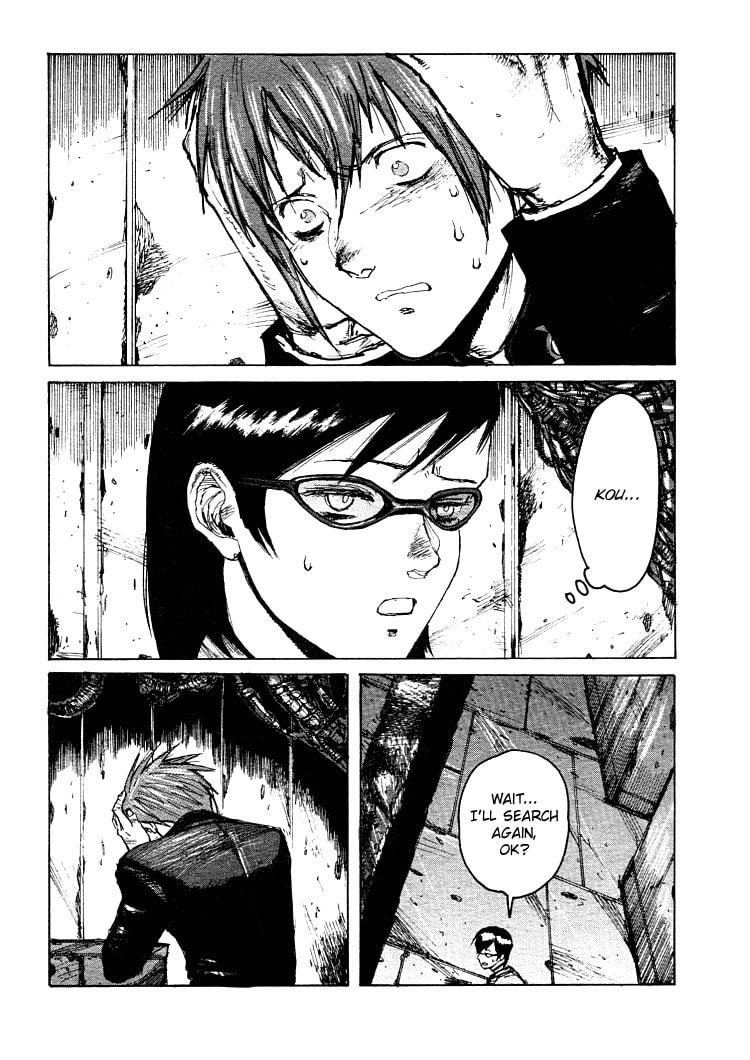 Read Maken X Another chapter 15 image 6 on Lezhin
