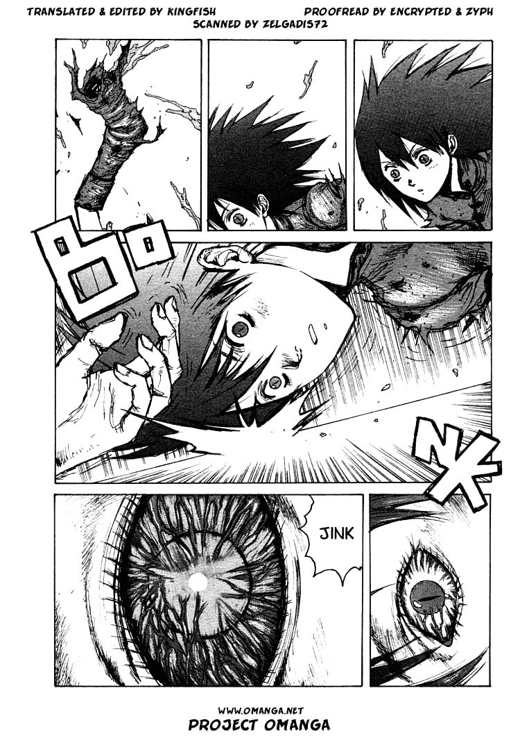 Read Maken X Another chapter 16 image 1 on Lezhin