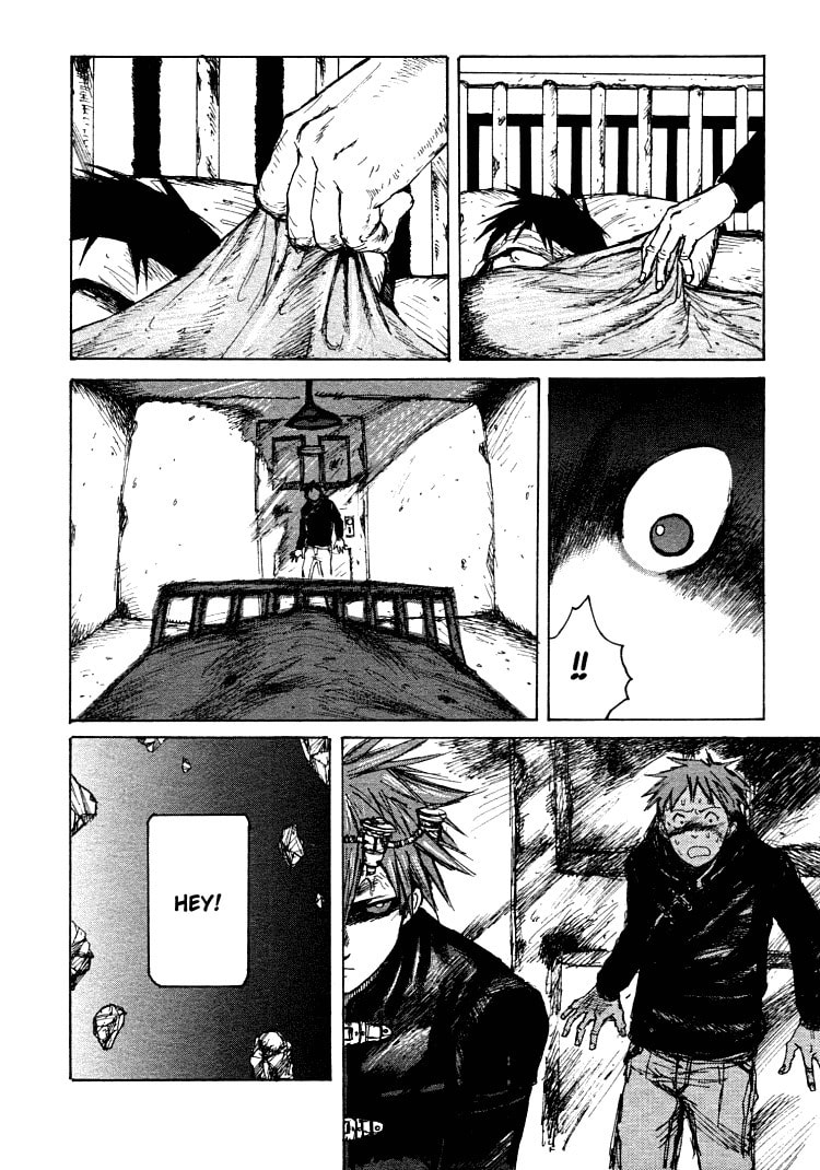 Read Maken X Another chapter 16 image 5 on Lezhin