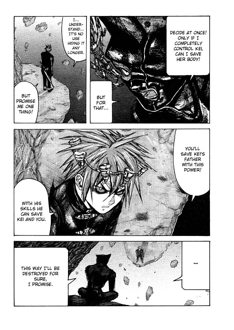 Read Maken X Another chapter 16 image 6 on Lezhin