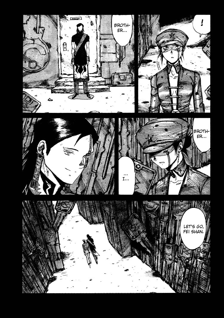 Read Maken X Another chapter 17 image 11 on Lezhin