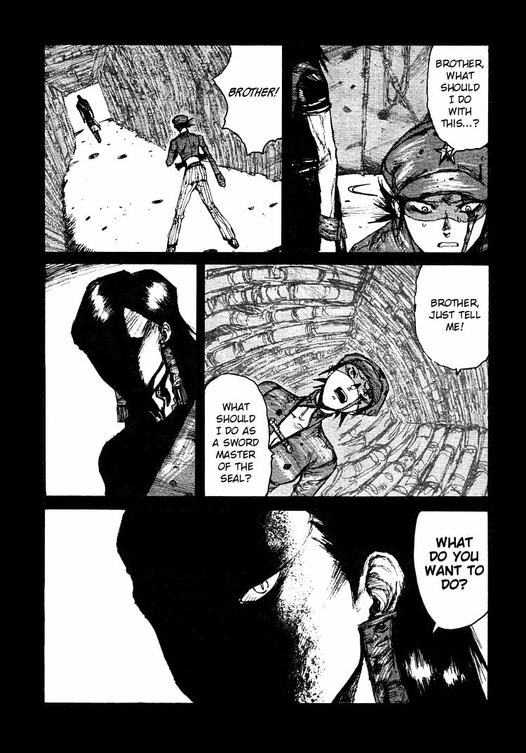 Read Maken X Another chapter 17 image 14 on Lezhin