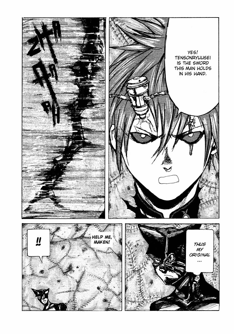 Read Maken X Another chapter 17 image 19 on Lezhin