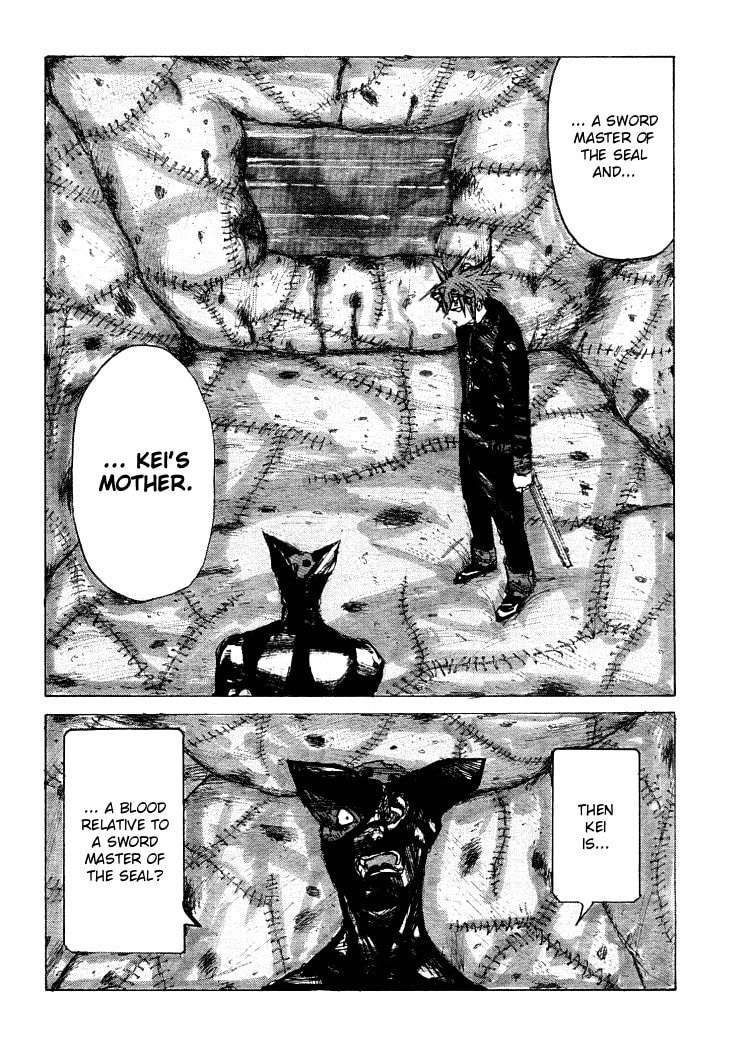 Read Maken X Another chapter 17 image 2 on Lezhin