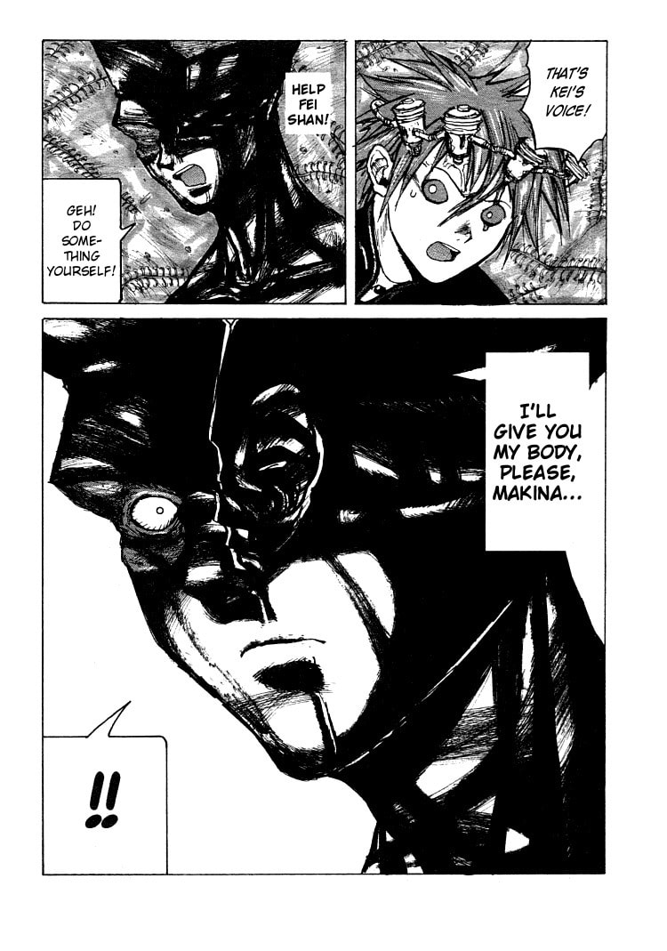 Read Maken X Another chapter 17 image 20 on Lezhin