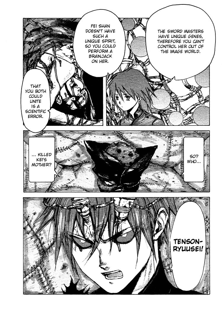 Read Maken X Another chapter 17 image 3 on Lezhin