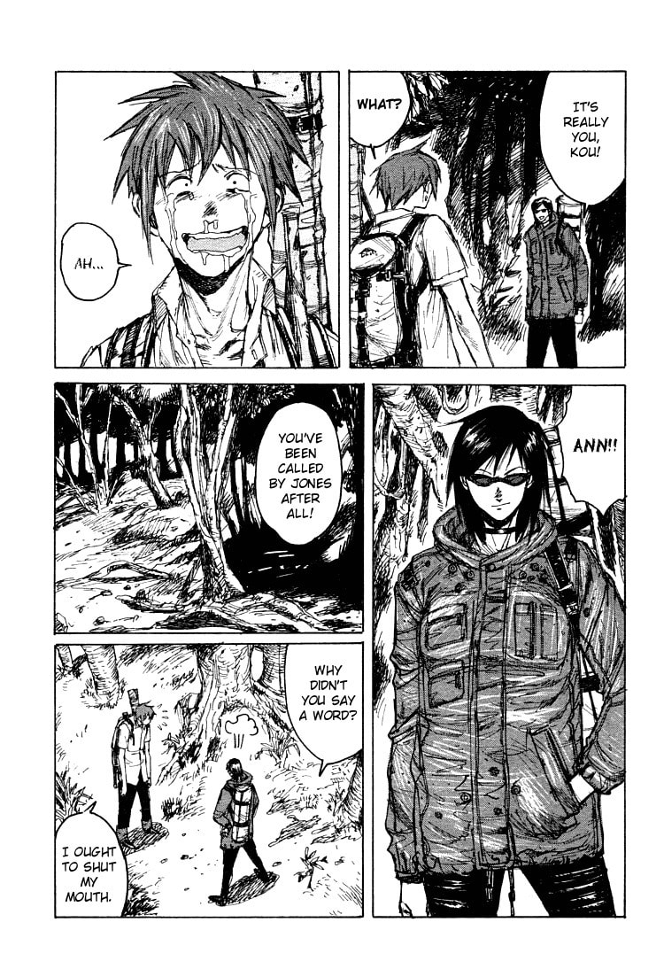 Read Maken X Another chapter 18 image 13 on Lezhin