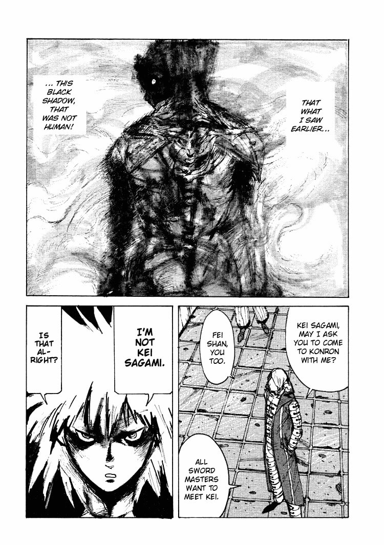 Read Maken X Another chapter 18 image 2 on Lezhin