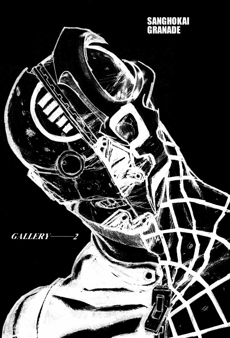 Read Maken X Another chapter 18 image 21 on Lezhin