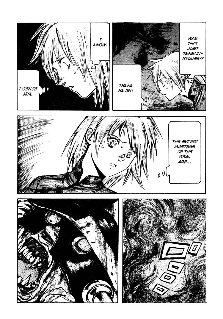 Read Maken X Another chapter 19 image 15 on Lezhin