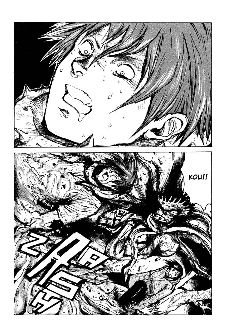 Read Maken X Another chapter 19 image 2 on Lezhin