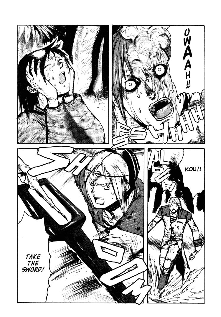 Read Maken X Another chapter 19 image 5 on Lezhin