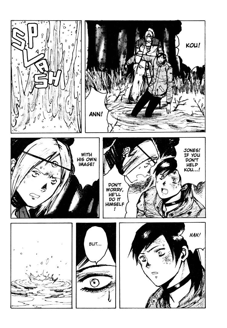 Read Maken X Another chapter 19 image 8 on Lezhin