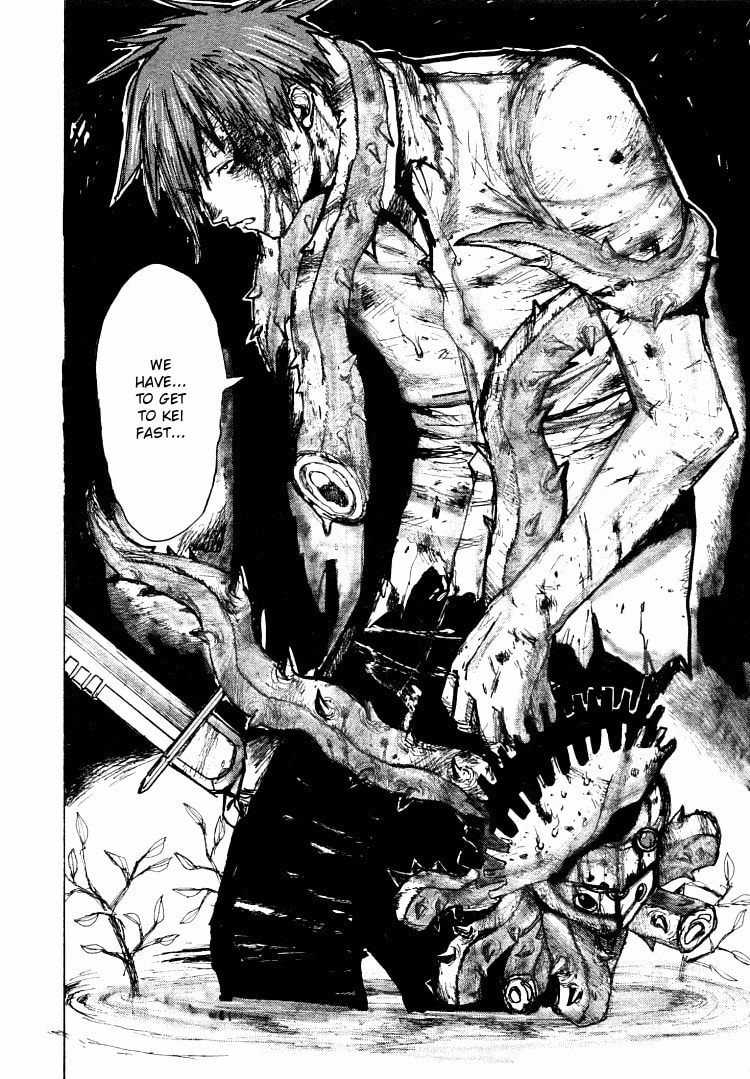 Read Maken X Another chapter 19 image 9 on Lezhin