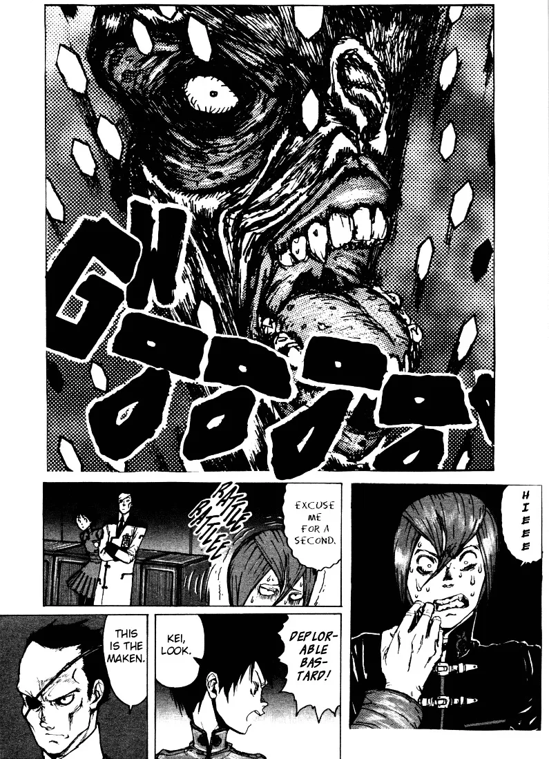 Read Maken X Another chapter 2 image 10 on Lezhin