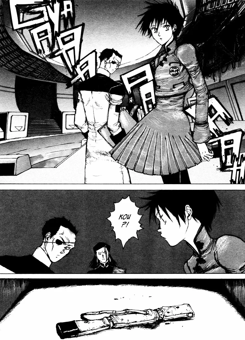 Read Maken X Another chapter 2 image 18 on Lezhin