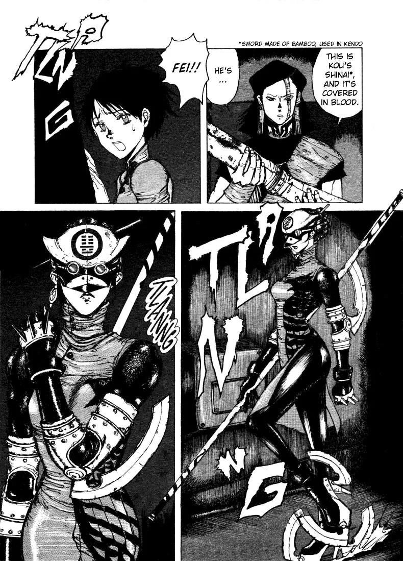 Read Maken X Another chapter 2 image 19 on Lezhin