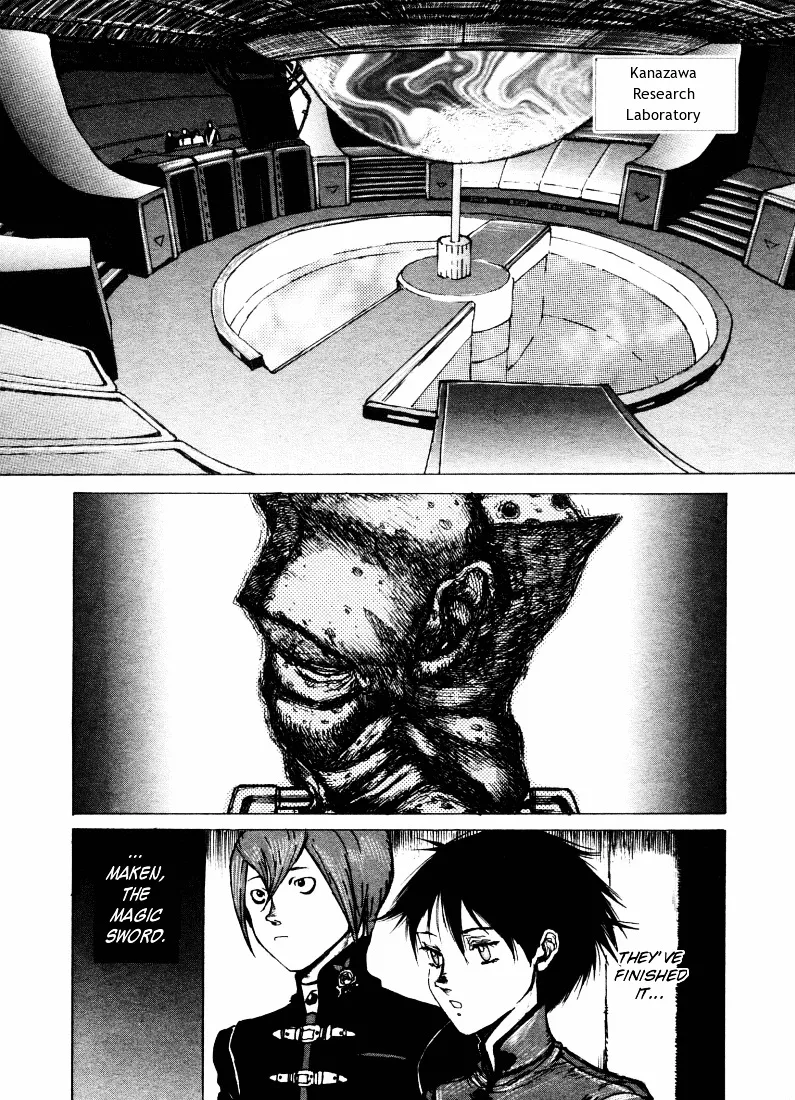 Read Maken X Another chapter 2 image 2 on Lezhin