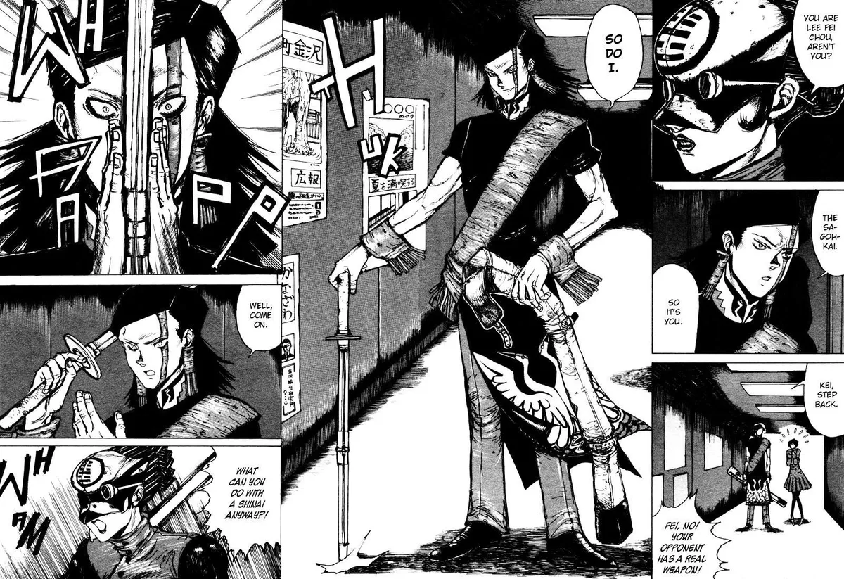 Read Maken X Another chapter 2 image 20 on Lezhin