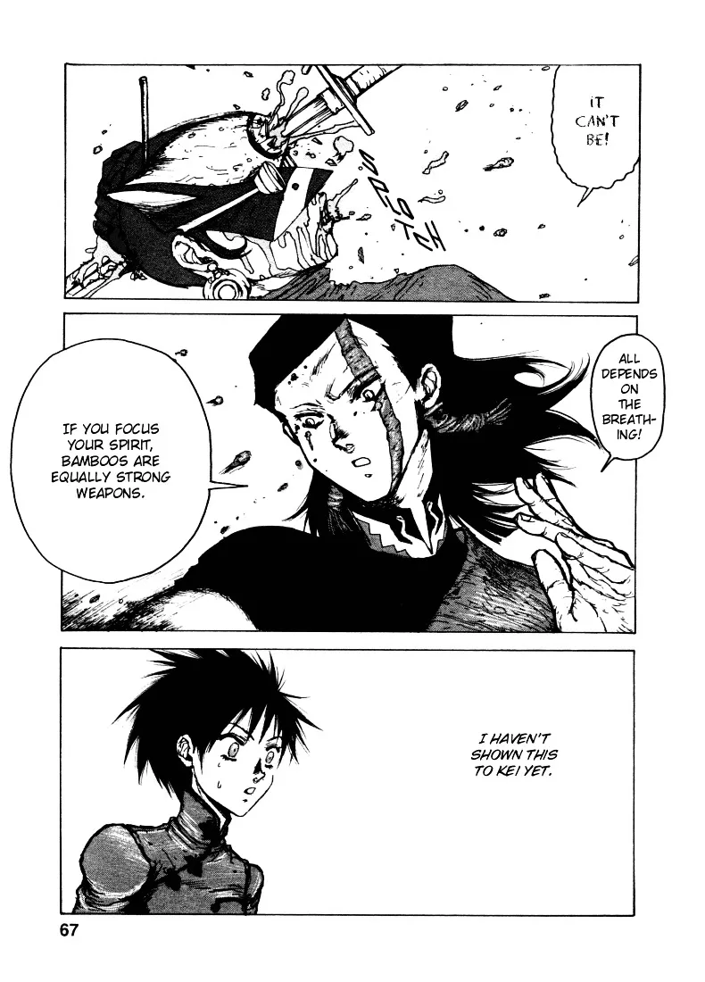 Read Maken X Another chapter 2 image 22 on Lezhin