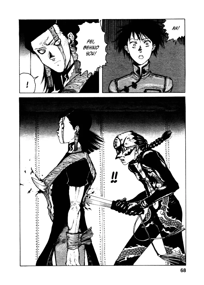 Read Maken X Another chapter 2 image 23 on Lezhin