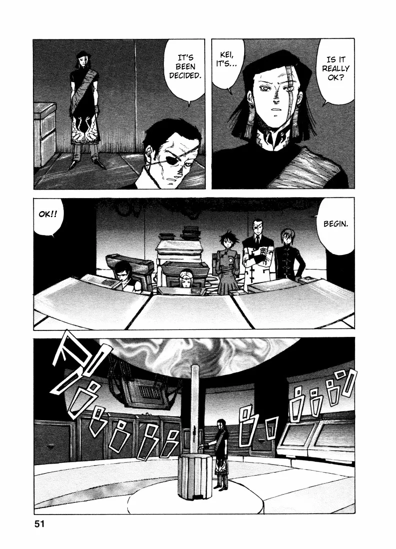 Read Maken X Another chapter 2 image 7 on Lezhin