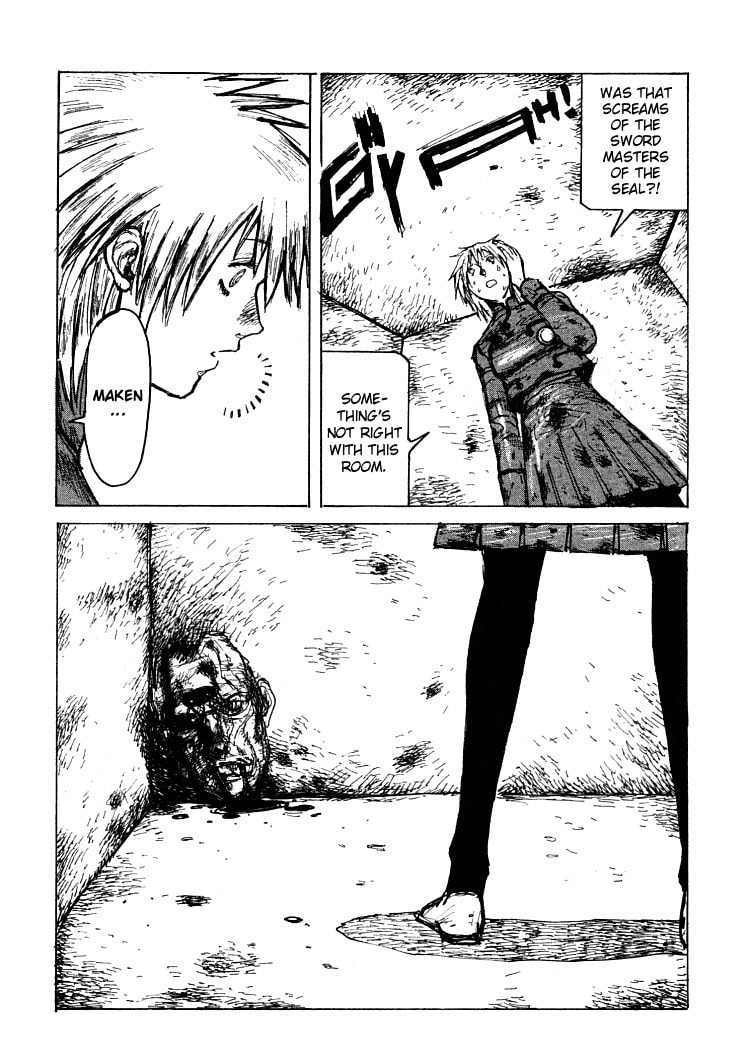 Read Maken X Another chapter 20 image 13 on Lezhin