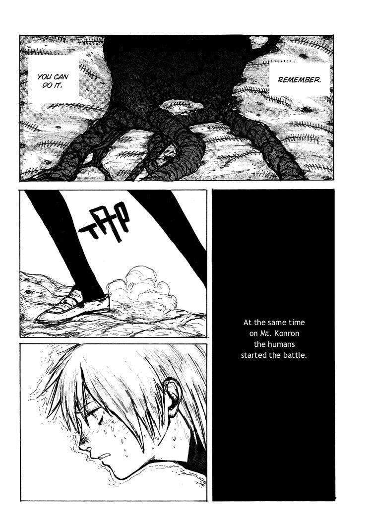 Read Maken X Another chapter 20 image 7 on Lezhin