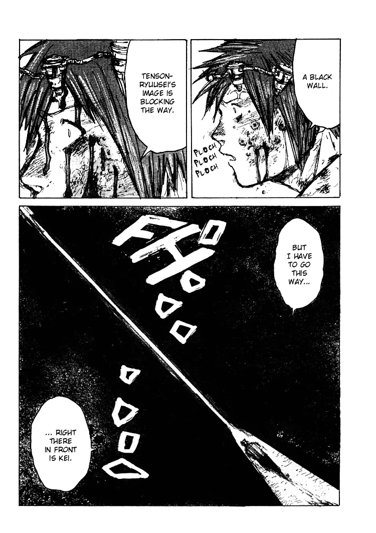 Read Maken X Another chapter 21 image 14 on Lezhin