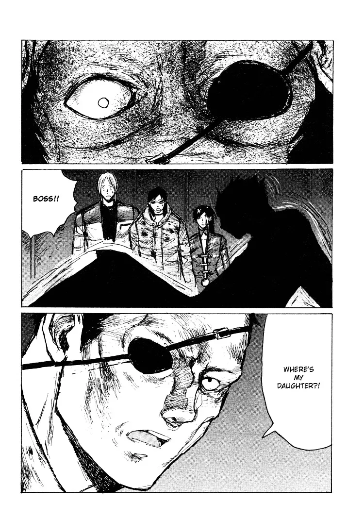 Read Maken X Another chapter 21 image 19 on Lezhin