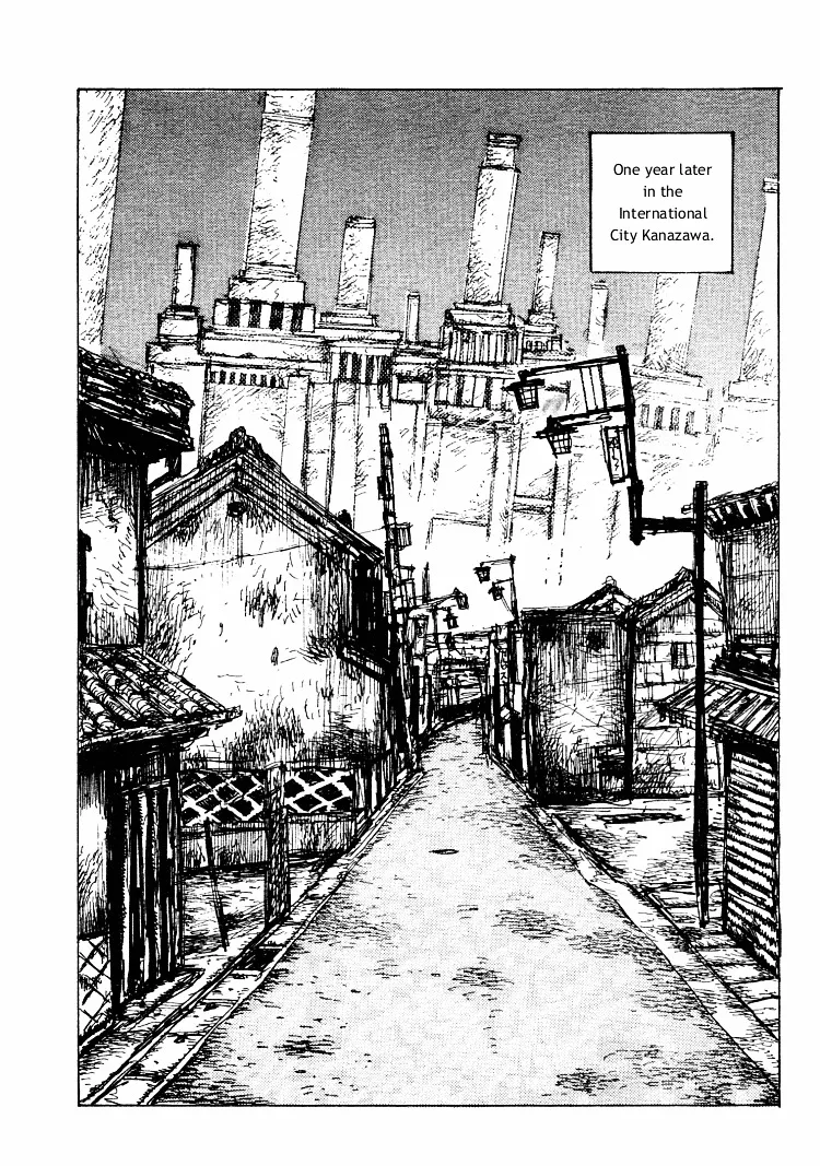 Read Maken X Another chapter 21 image 20 on Lezhin