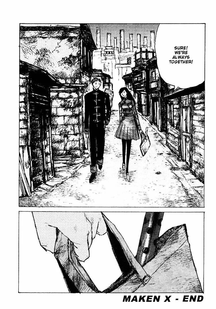 Read Maken X Another chapter 21 image 24 on Lezhin