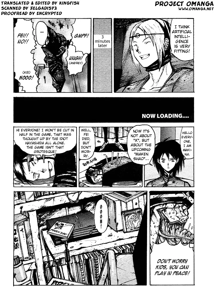 Read Maken X Another chapter 21 image 25 on Lezhin