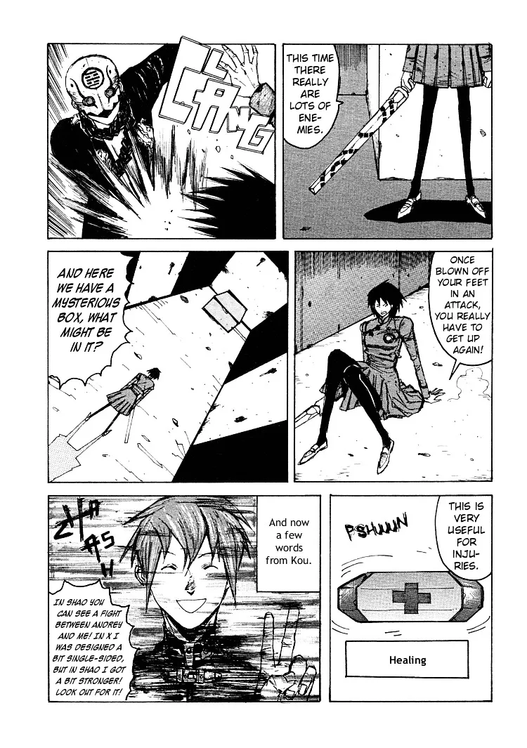 Read Maken X Another chapter 21 image 26 on Lezhin
