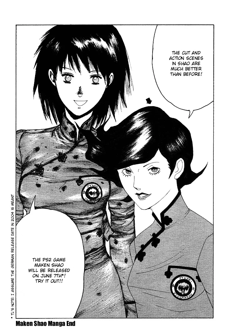 Read Maken X Another chapter 21 image 29 on Lezhin