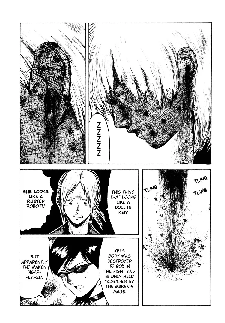 Read Maken X Another chapter 21 image 3 on Lezhin