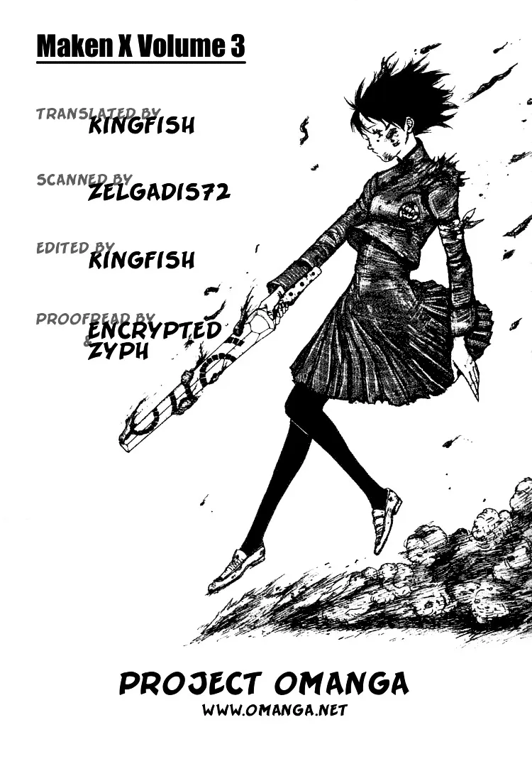 Read Maken X Another chapter 21 image 30 on Lezhin